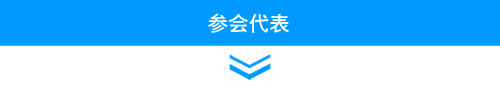 639ab406c903a.png