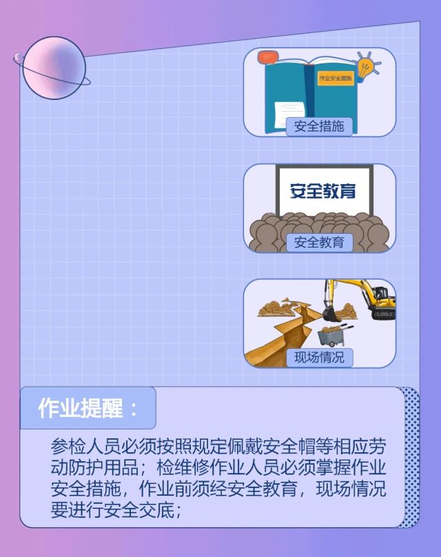 63c93774abb0b.jpg