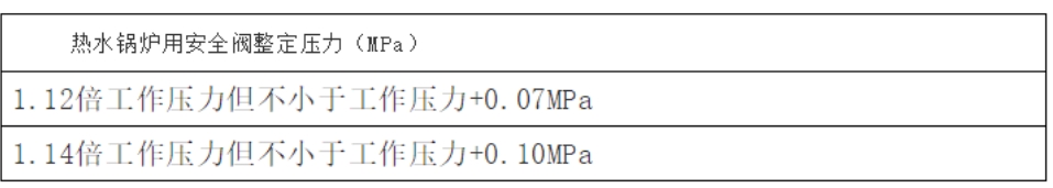 667d167d72eb7.png