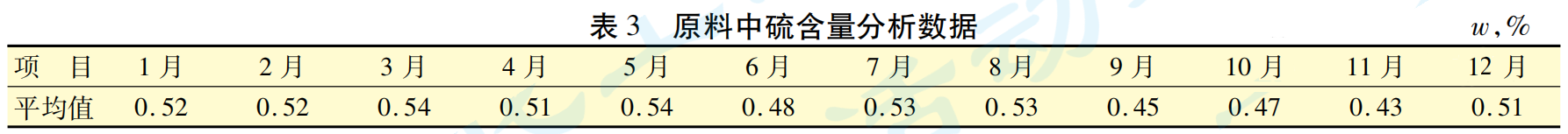 667e195ce2807.png