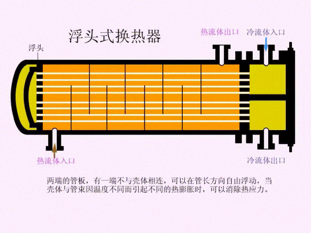 6837c205479f9.gif