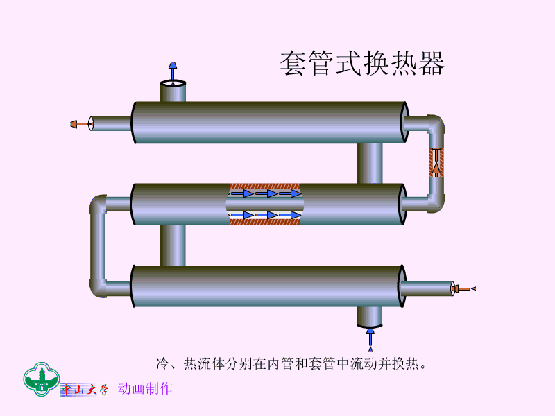 6837c27ad1a12.gif