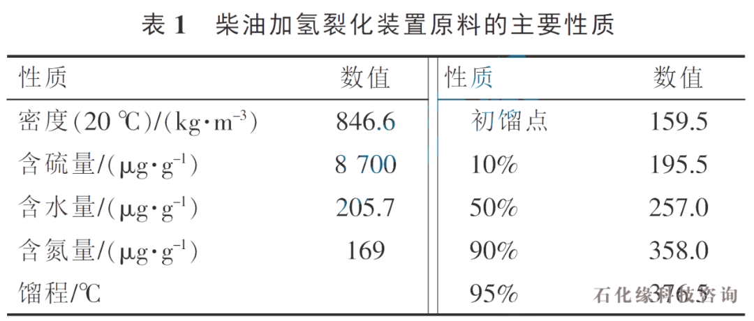 68634aff543cd.png