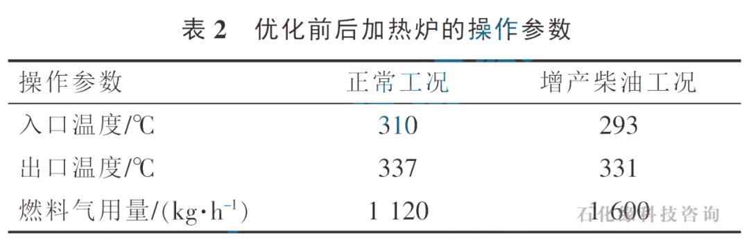68634b219abf1.png