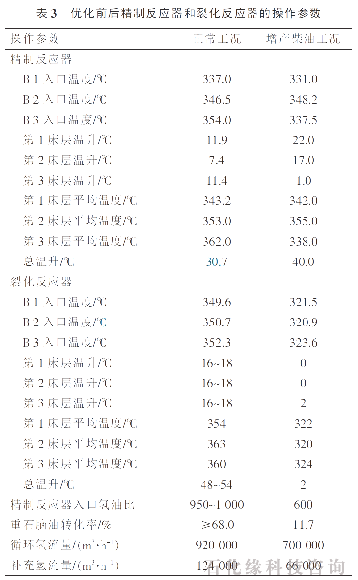 68634b2b27b28.png