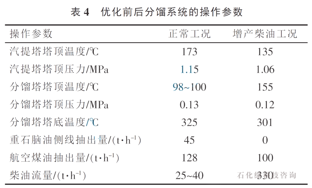 68634b34cbd6f.png