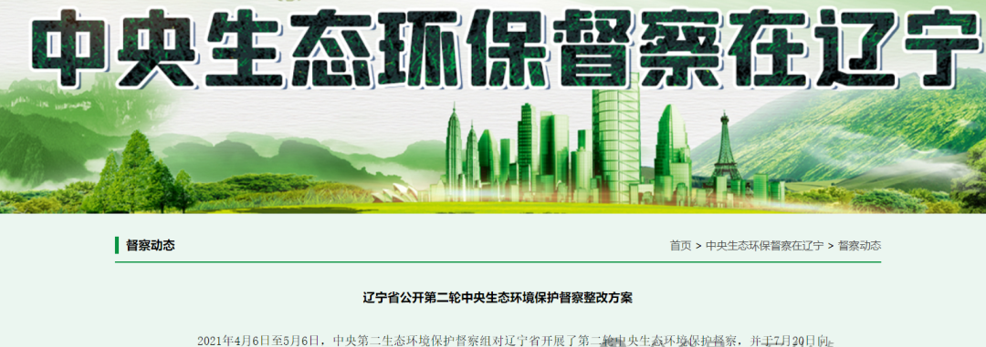 686b5f8a47b25.png