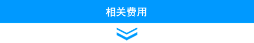 6899a6029f6ae.png