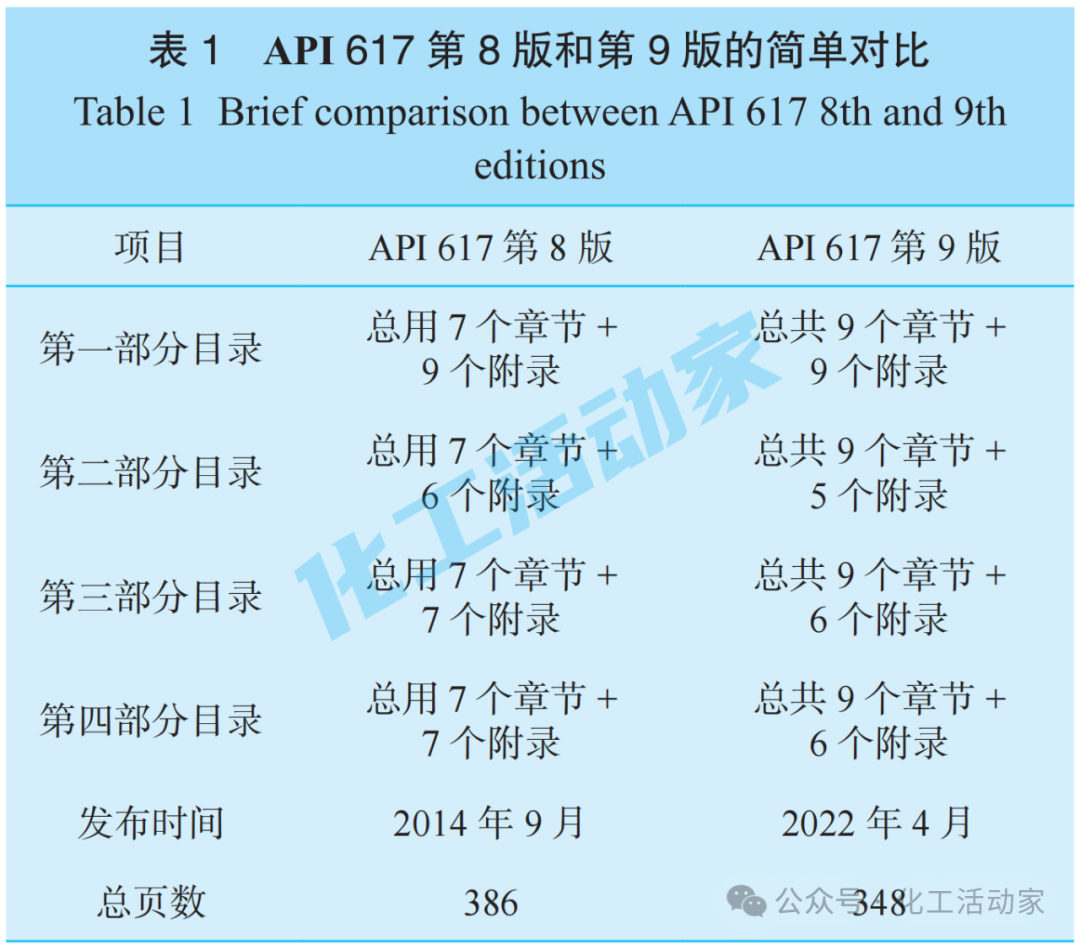 689ed7194e51e.png