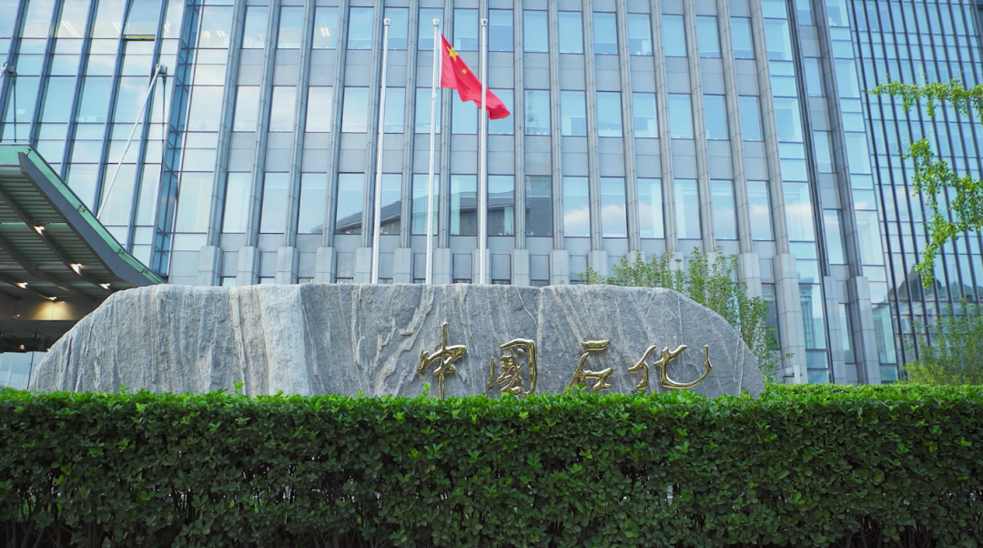 68a82985ee3a9.png