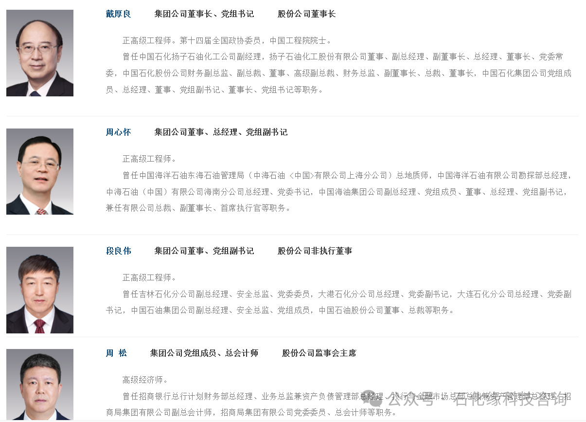 68b54741de1c1.png