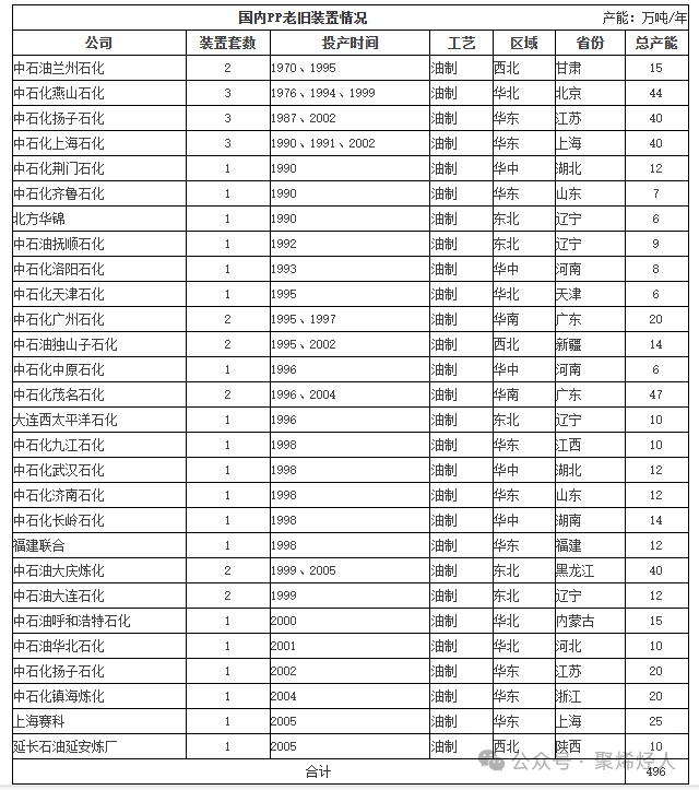 68d64a8809369.png