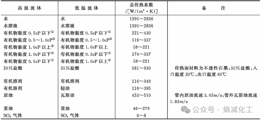 692ceb6e956af.png