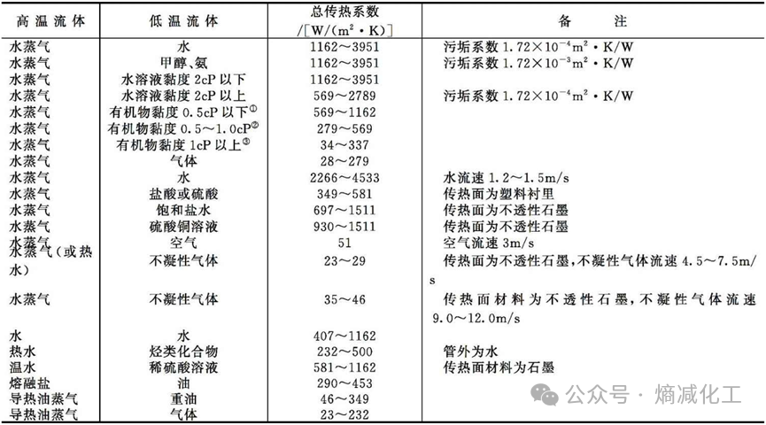 692ceb8a2b199.png