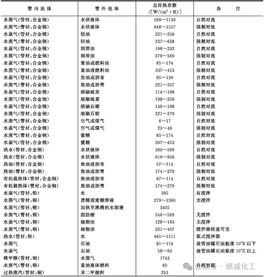 692cebe73aaae.png