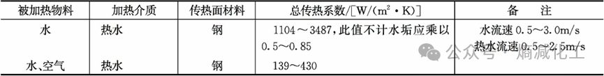 692cebff2b778.png