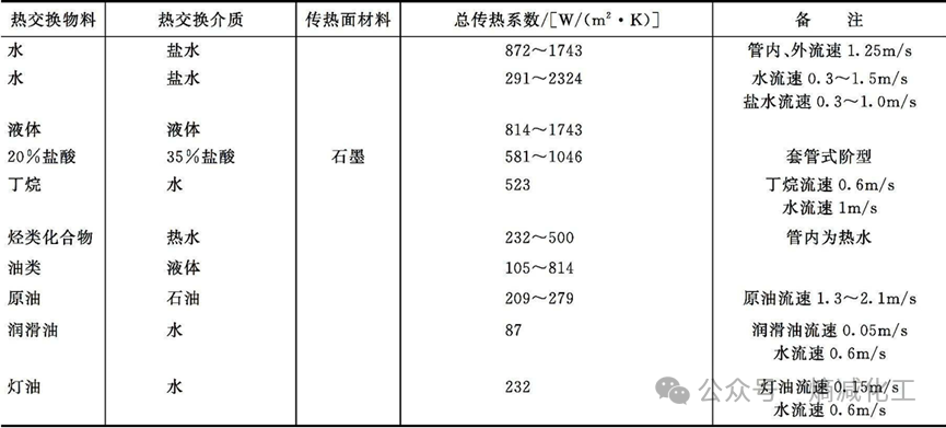 692cec05c07ff.png