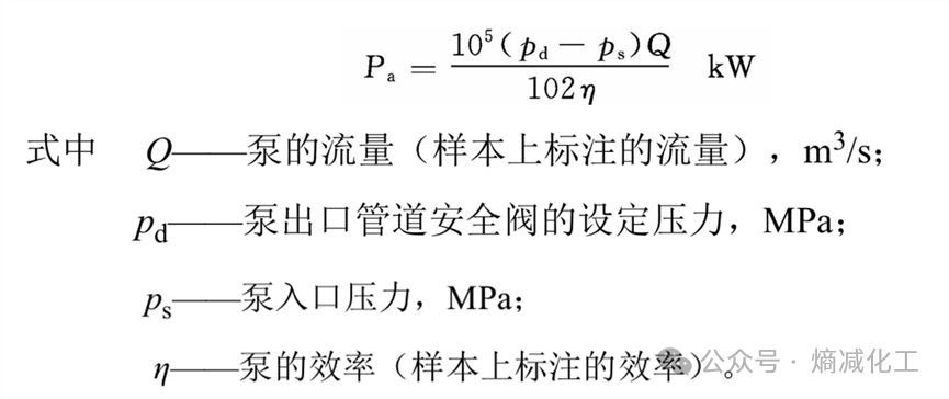 692cf9c466f57.png