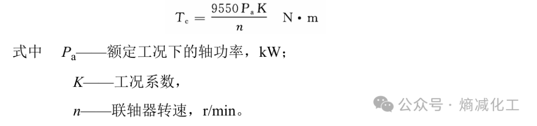 692cfa8dc175b.png