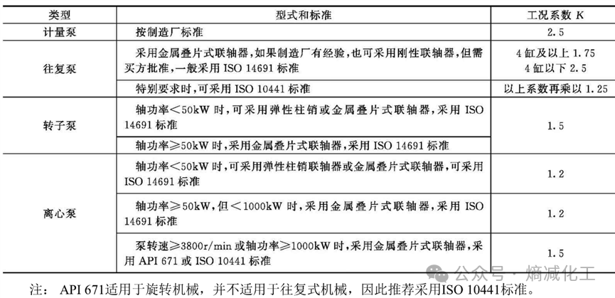 692cfa987362e.png