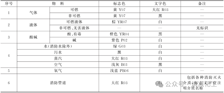6938f032d1943.png