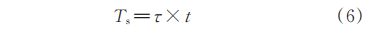 695b751598baf.png