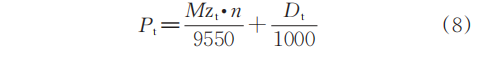 695b7536ee556.png