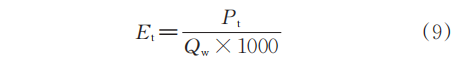 695b7540c8f62.png