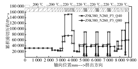 695b75fa63a81.png